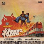 rdBurman-burningTrain