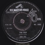 UshaIyer_Seven45rpm_03