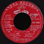 Gumnaam_Seven45rpm_02